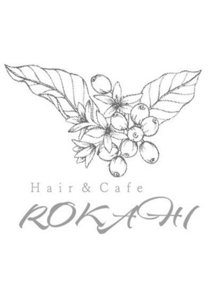 ロカヒ(ROKAHI)