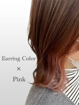 サラジュ 仁川店(SARAJU) 透明感◎イルミナカラーピンクブラウン×ピンクイヤリングカラー