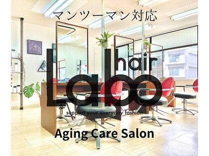 銀座ラボ 蕨東口店(LA BO)の写真