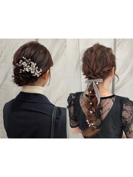 特別な日のヘアセットもお任せ♪結婚式,二次会などのイベントにも◎崩れにくく可愛い仕上がり【川崎】