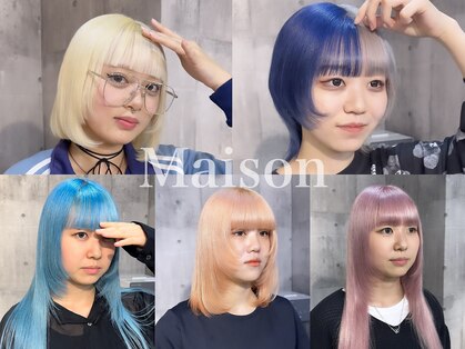 メゾン(Maison)の写真