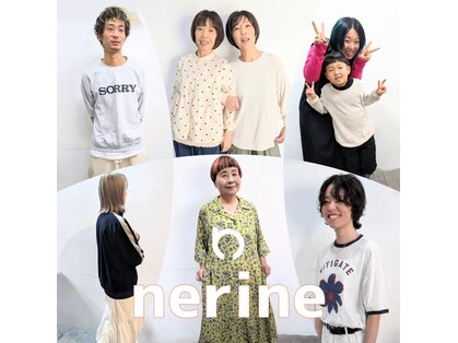 ネリネ(nerine)の写真