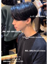 ディータ(Dita)&nbsp;大人毛流れセンターパート大宮メンズカットパーマ美容室