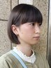 【トリートメント付】カット＋Aujuaトリートメント