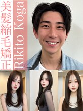 ノイズ キョウト(NOISM Kyoto) 古賀 利樹翔