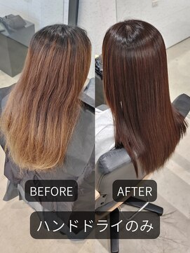 ビーヒアナウ N゜03 金沢駅西店(BE HERE NOW) 髪質改善縮毛矯正/ストレート/アッシュブラウン/美髪矯正