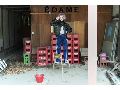 エダメ(EDAME)の写真