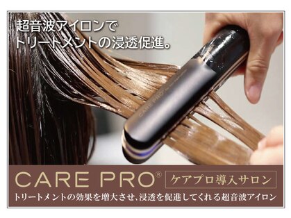 ヘアブティック ルーツアール(Hair Boutique ROOTS R)の写真