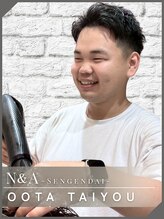 エヌアンドエー せんげん台店(N&A) 大田 大葉