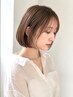 フルカラー＋カット　土日祝＋1000円　※ZONO・吉田・YOSHI指名不可 