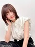 【土日祝限定】似合わせカット+集中ケアTR ¥7700→¥6050/ショートヘア/