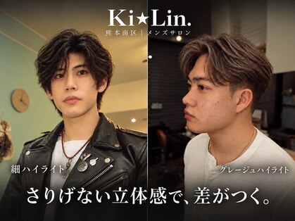キリン(Ki★Lin.)の写真