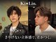 キリン(Ki★Lin.)の写真