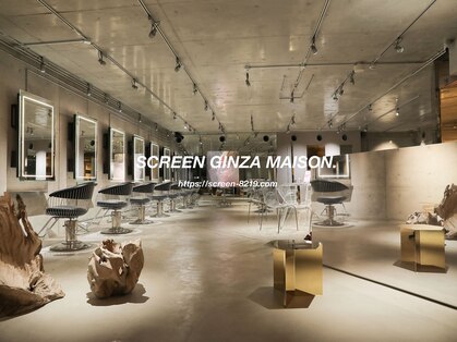 スクリーンギンザメゾン(SCREEN GINZA MAISON.)の写真