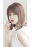 人気☆3【髪質改善】ハイパーTOKIO.tr＋カット￥7,980