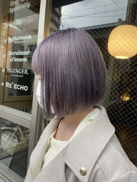 リエコー(RE'ECHO) ラベンダーグレー