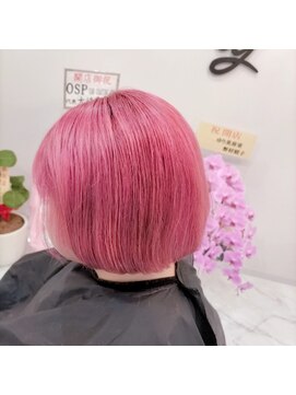ヘアプロデュース ワイ(hairproduce y) ピンクカラー
