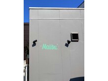 マリブ(Malibu)