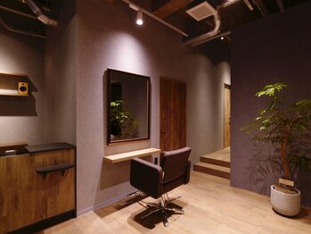 レン(Ren)の写真/落ち着いた上質空間で、一人一人に丁寧に向き合い、あなたの魅力を引き出すスタイルをご提案【国立】