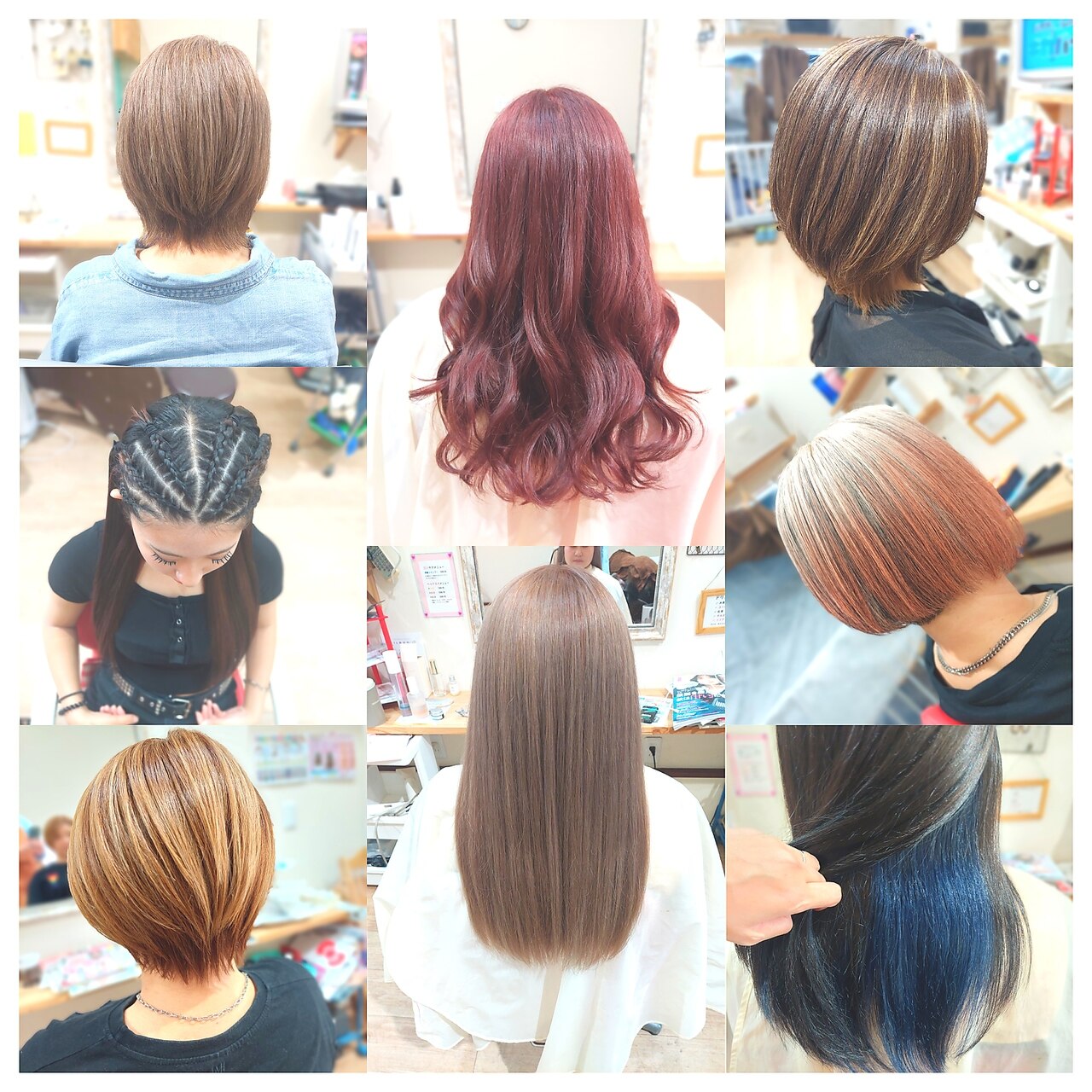 コワニー(Cowanii)｜ホットペッパービューティー