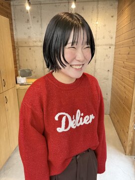 カフネ ジュントス ヨロ(Cafune' juntos YOLO) レイヤーボブ