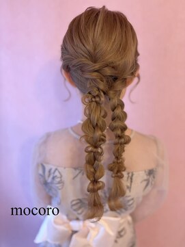 ヘアーセット モコロ(Hair Set MOCORO) 結婚式お呼ばれヘア