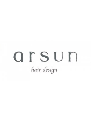 アースン(arsun)