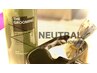 ＊初回来店限定＊　男前コース 8800　【NEUTRAL浦和】