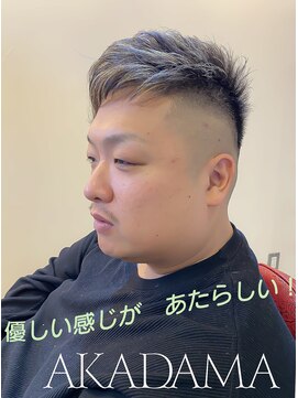 バーバー アカダマ バーバースタイル