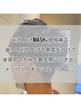 アーティスオム(Artice HOMME)&nbsp;得意の骨格補正カット！[メンズ/ヘッドスパも人気◎]