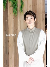 カルネ(Karne) 大森 要