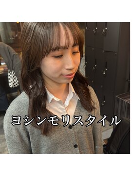 コワファースト長崎シャンプーボーイ 2nd(COIFF1RST 長崎 SHAMPOO BOY) 韓国レイヤー ヨシンモリスタイル