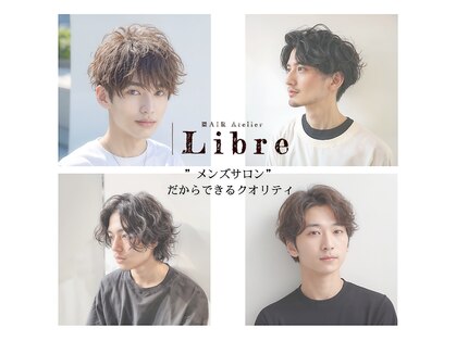 リーブル(Libre)の写真