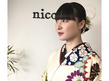 ヘアーコレクトニコ(hair collect nico)の雰囲気（着付け、ヘアセットも随時承り中）