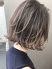 【自分史上No1.更新】カット＋大人ハイライト＋髪質改善トリ￥22,550→￥13,200