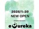 エウレカ(eureka)の写真