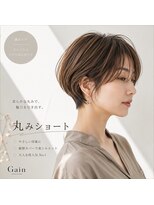 ゲイン(Gain)&nbsp;ショートカット×白髪ぼかし、ハイライト×縮毛矯正×髪質改善