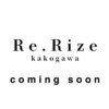Re.Rize加古川店　白髪ぼかし/髪質改善/艶髪専門店【8月中旬NEW OPEN(予定)】のお店ロゴ