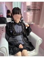メモワール なんば店(memoire) ハートみつあみツインテール