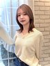 【小林限定】カット&カラー&ケア★30%OFF★【初回から担当のお客様限定】