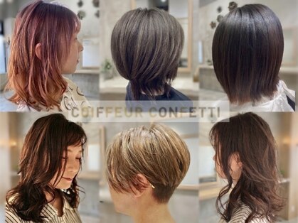 コアフュールコンフェッティ(Colffure Confetti)の写真