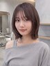 【何度でも利用OK】カット+カラー ￥8900[新小岩/レイヤーカット/ボブ]