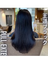 フツーロ 栄(FUTURO)&nbsp;プルエクステ　エクステ　黒髪