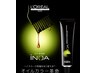 INOAフルカラー『艶感改善グレイカラー★★★★★★』業界話題　￥6500