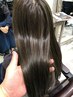 【AMASIA】アッシュカラー&アメイジアインピタリトリートメント