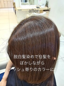 アッシュ 草加店 (Ash) 「脱白髪染めカラー」白髪率10%