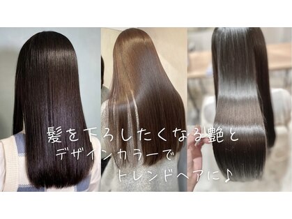 パッセージ ダブリュー 八幡山(hair make passage .w)の写真