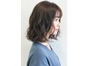 カット＋パーマ＋内部補修トリートメント 9000円