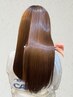 悩みゼロのストレート◇ カット+縮毛矯正+潤いトリートメント　￥16280～