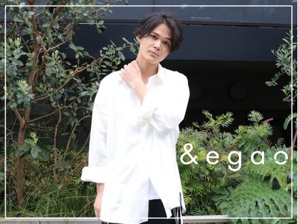 アンドエガオ いわき(&egao)の写真